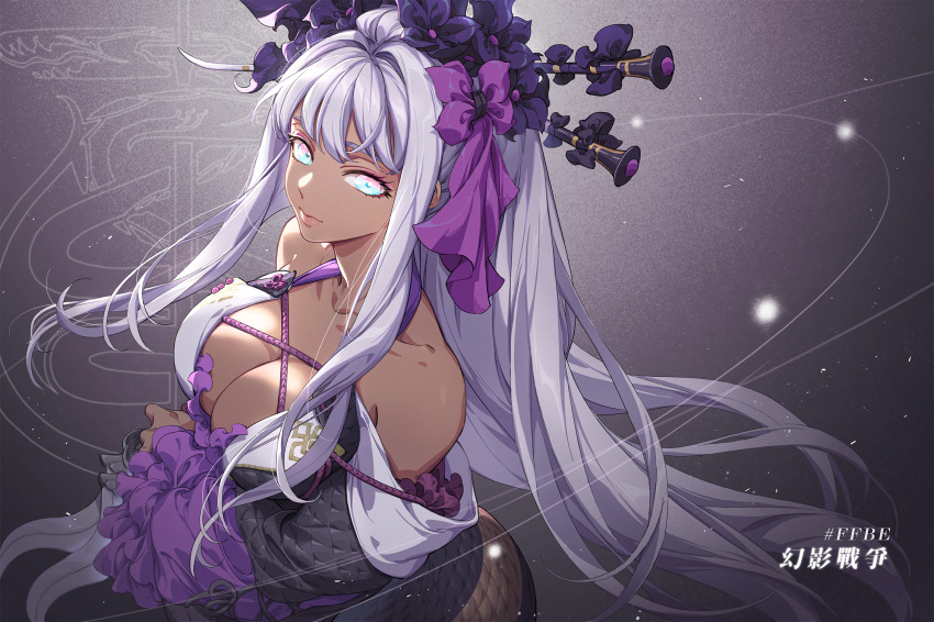 Character Request (Final Fantasy) Rule 34 Image