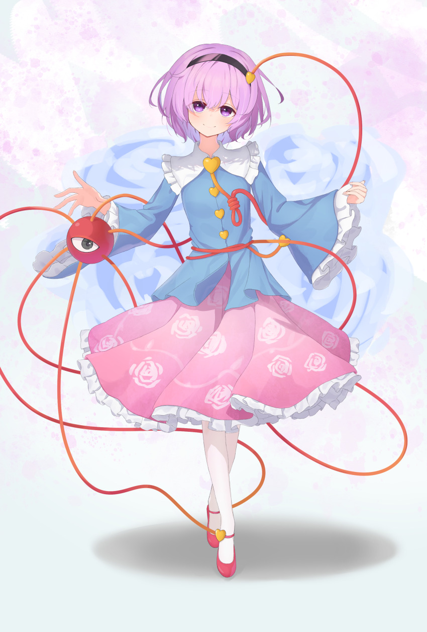 Komeiji Satori (Touhou) Rule 34 Image