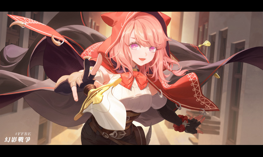 Final Fantasy Rule 34 Image