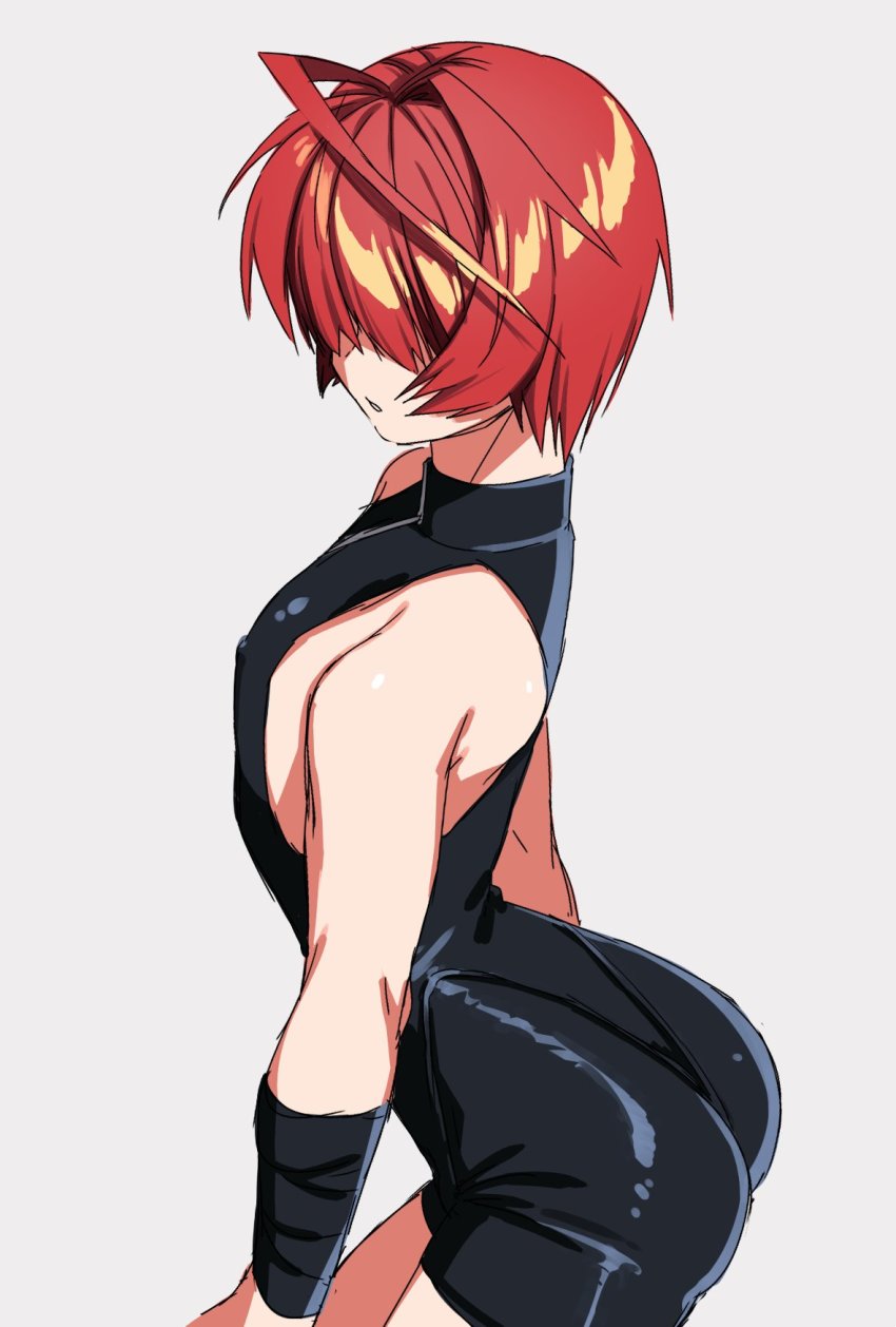 Fuuma Kotarou (Fate) Rule 34 Image