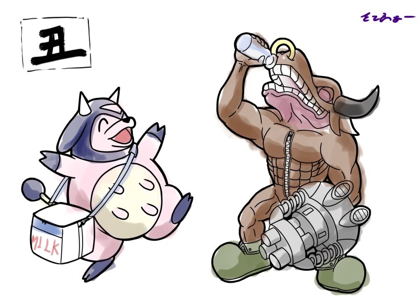 Gen 2 Pokemon (Digimon) Rule 34 Image
