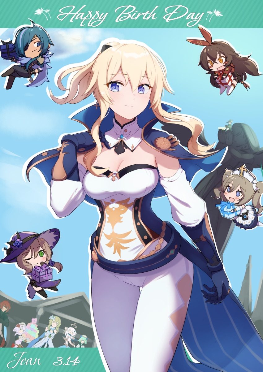 Amber (Genshin Impact) Rule 34 Image