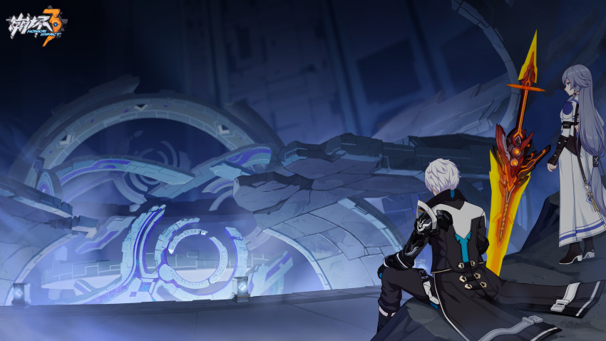 Fu Hua (Honkai (Series)) Rule 34 Image