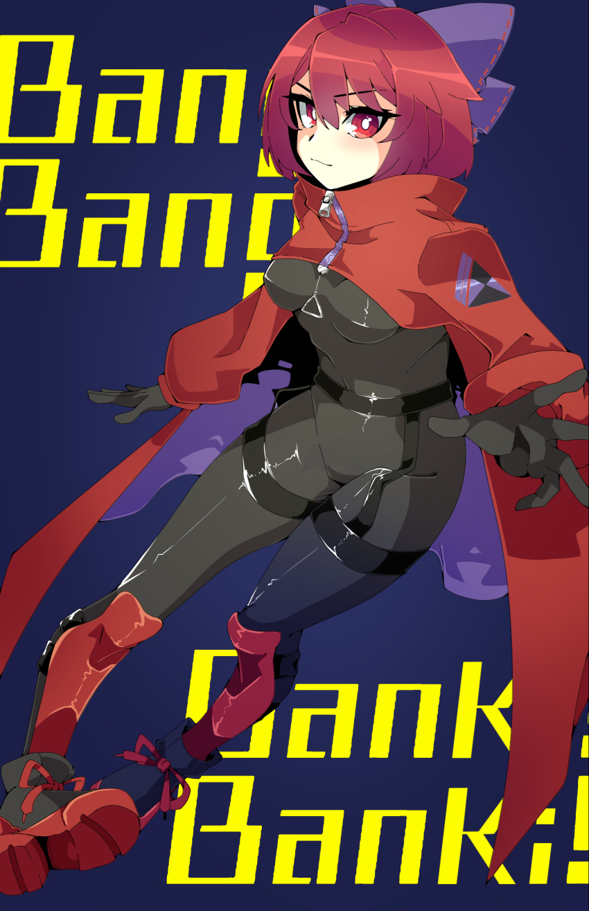 Sekibanki (Akatsuki Records) Rule 34 Image