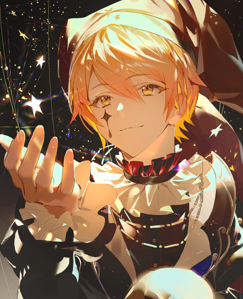 Tenma Tsukasa (Project Sekai) Rule 34 Image