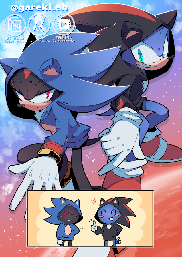 Shadow The Hedgehog (Sonic (Series)) Rule 34 Image