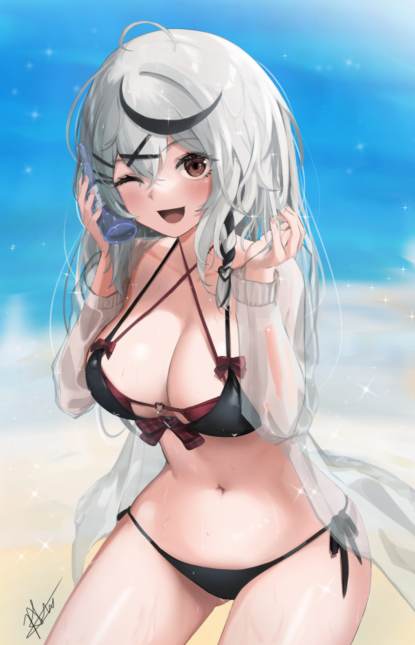 Sakamata Chloe (Hololive) Rule 34 Image