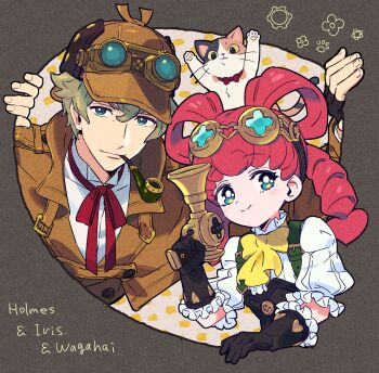 Wagahai (Ace Attorney) Rule 34 Image