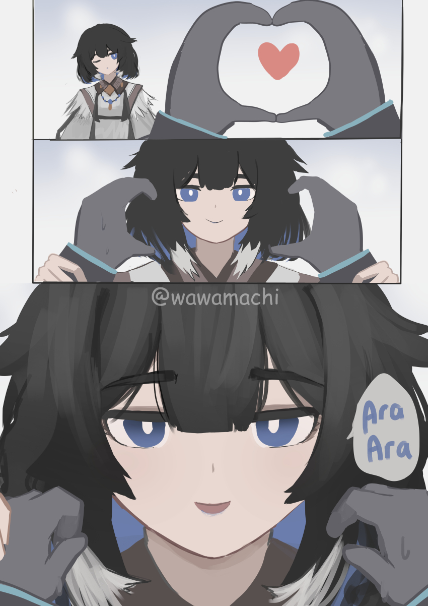 Doctor (Arknights) Rule 34 Image