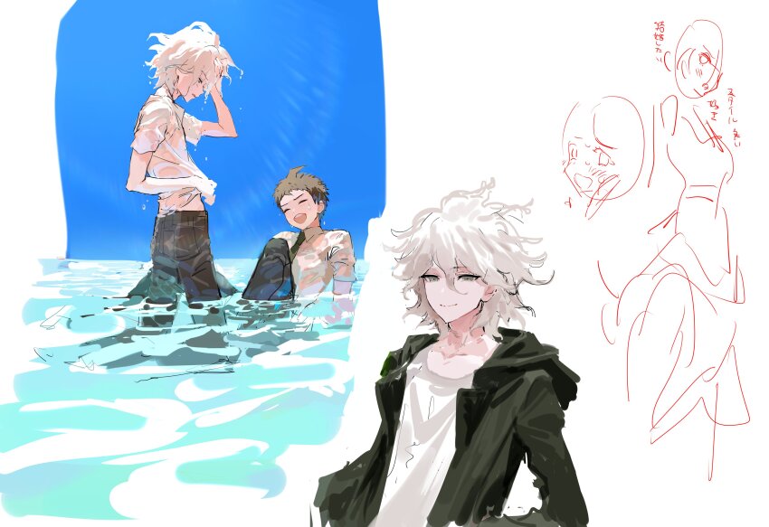 Hinata Hajime (Danganronpa (Series)) Rule 34 Image