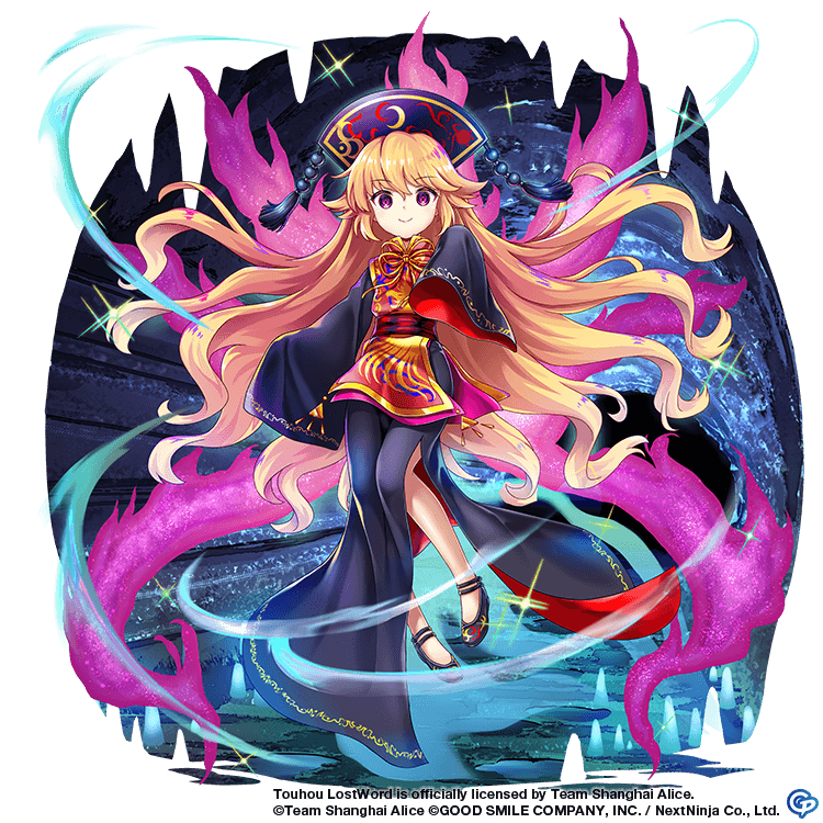 Junko (Touhou) Rule 34 Image