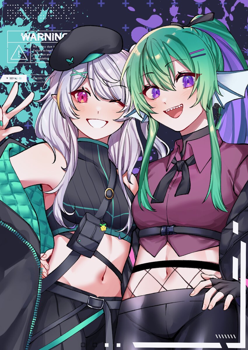 Finana Ryugu (Nijisanji) Rule 34 Image