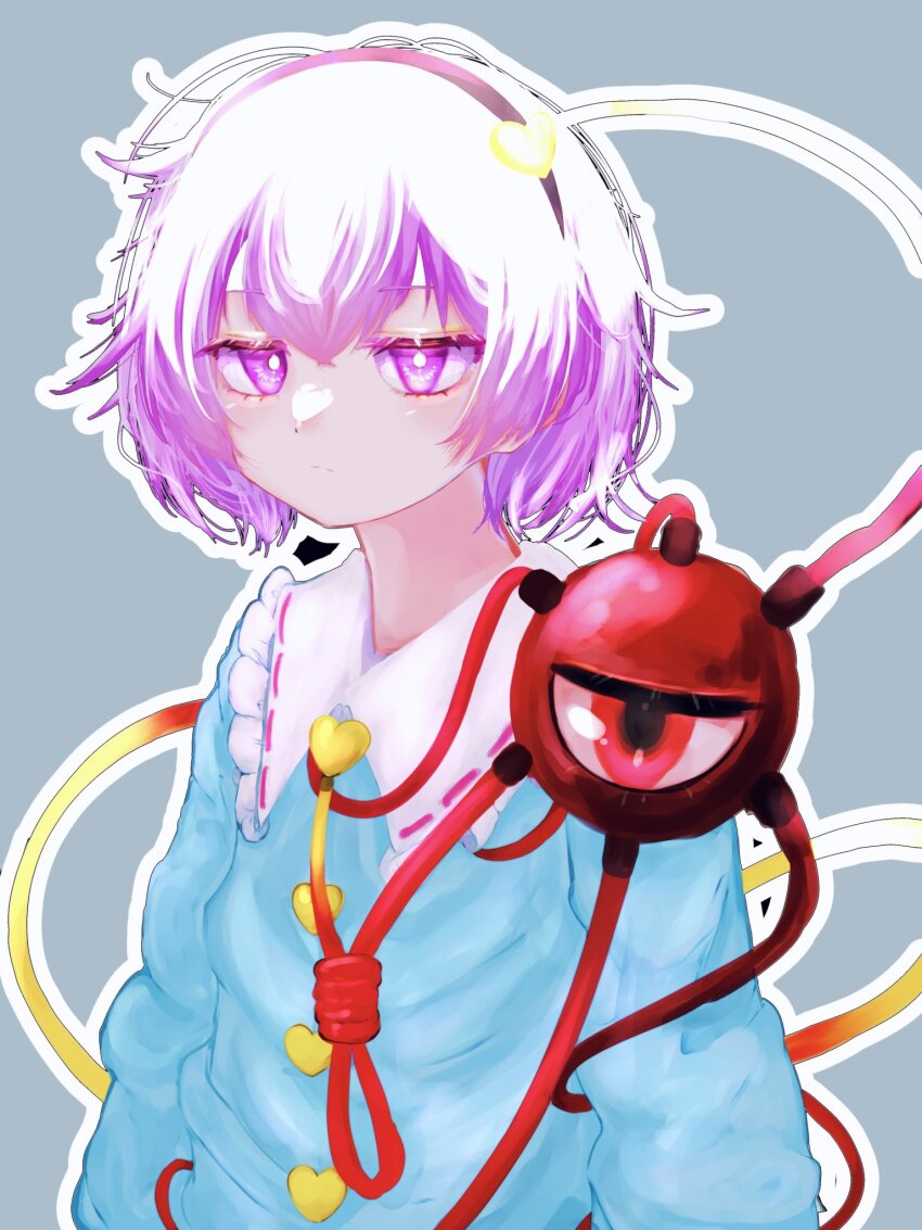 Komeiji Satori (Touhou) Rule 34 Image