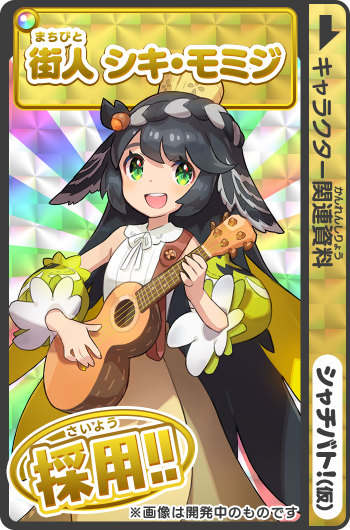 Black Hair Rule 34 Image
