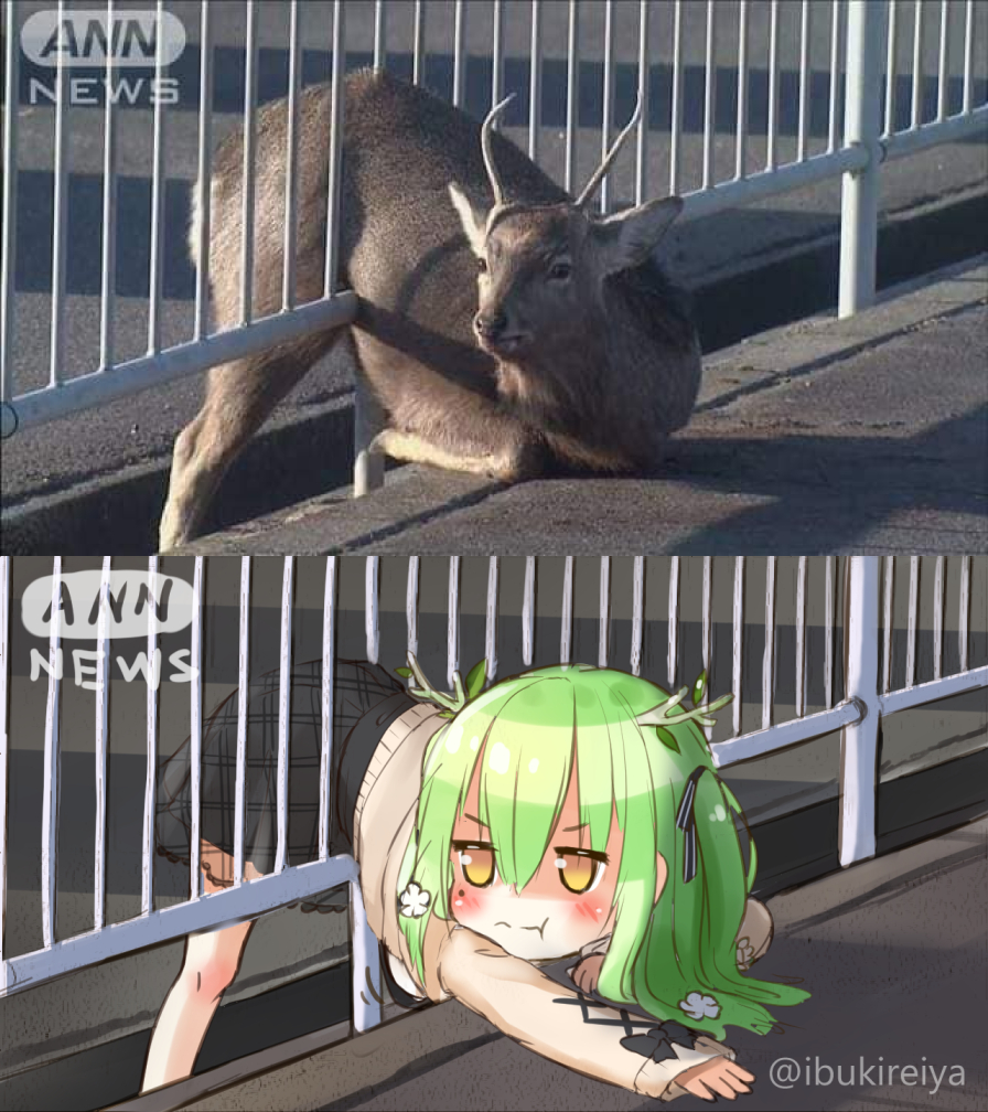 Ceres Fauna (Hololive) Rule 34 Image