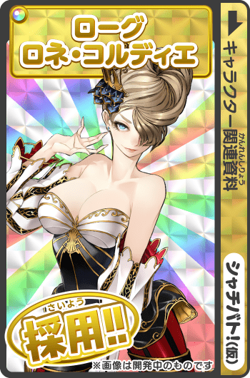 Blonde Hair Rule 34 Image