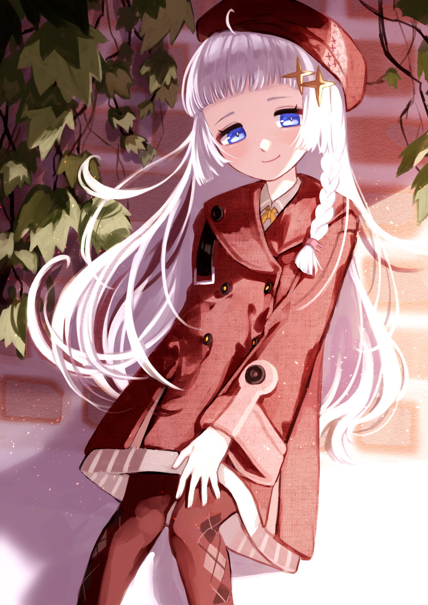 Kizuna Akari (A.I. Voice) Rule 34 Image