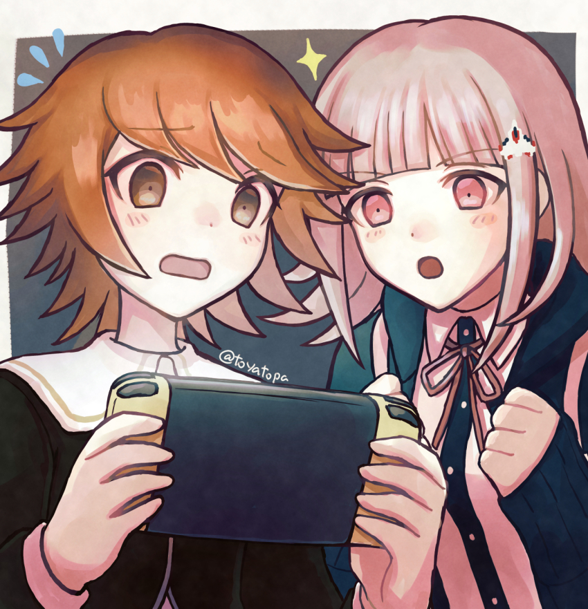 Fujisaki Chihiro (Danganronpa: Trigger Happy Havoc) Rule 34 Image