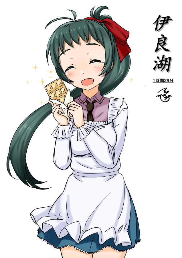 Kantai Collection Rule 34 Image