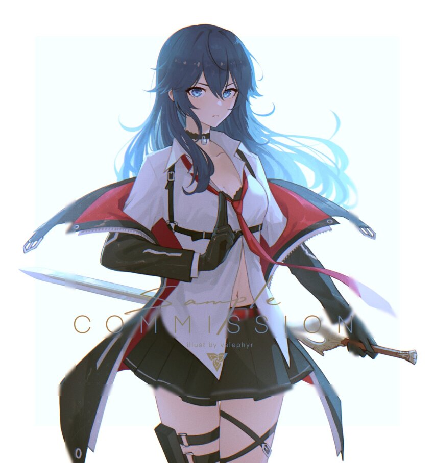 Falchion (Fire Emblem) Rule 34 Image