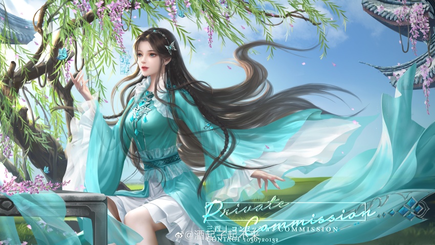 Ning Rongrong (Douluo Dalu) Rule 34 Image