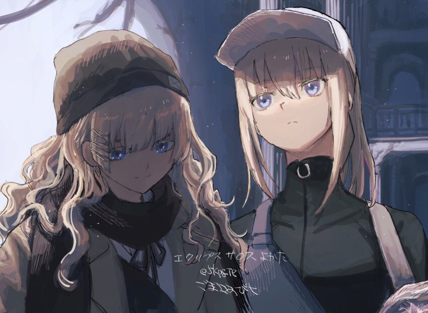 Girls' Frontline Rule 34 Image