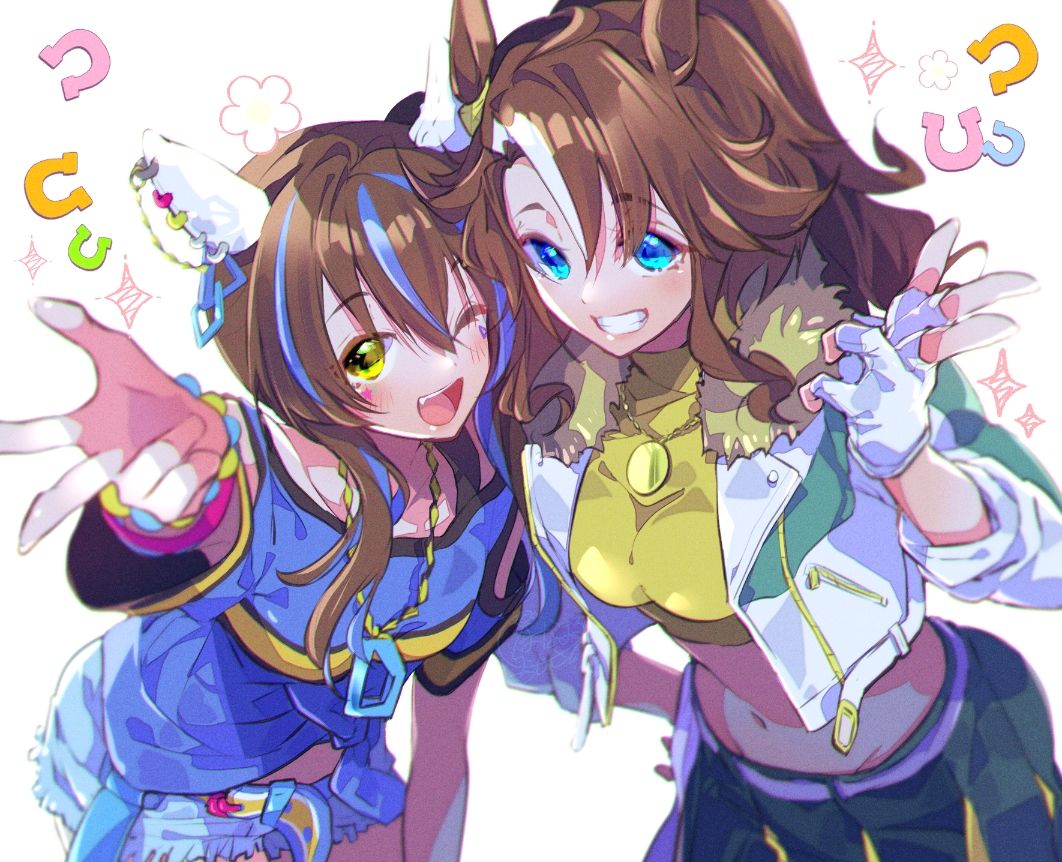 Daitaku Helios (Fun Fun Party Night) (Umamusume) Rule 34 Image