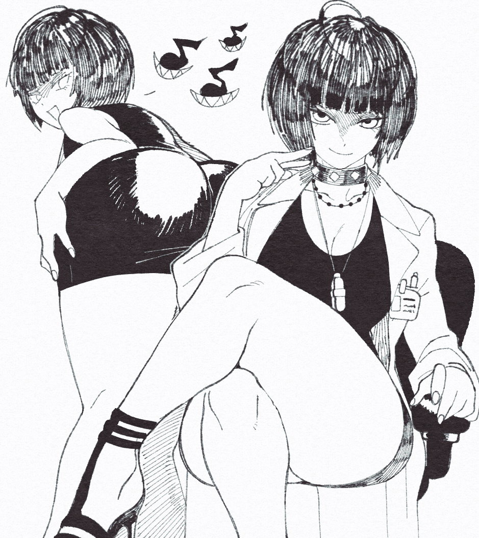 Tae Takemi (Atlus) Rule 34 Image