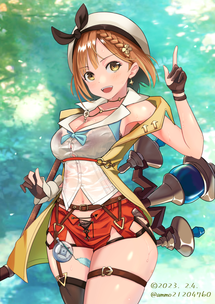 Reisalin Stout (Atelier (Series)) Rule 34 Image