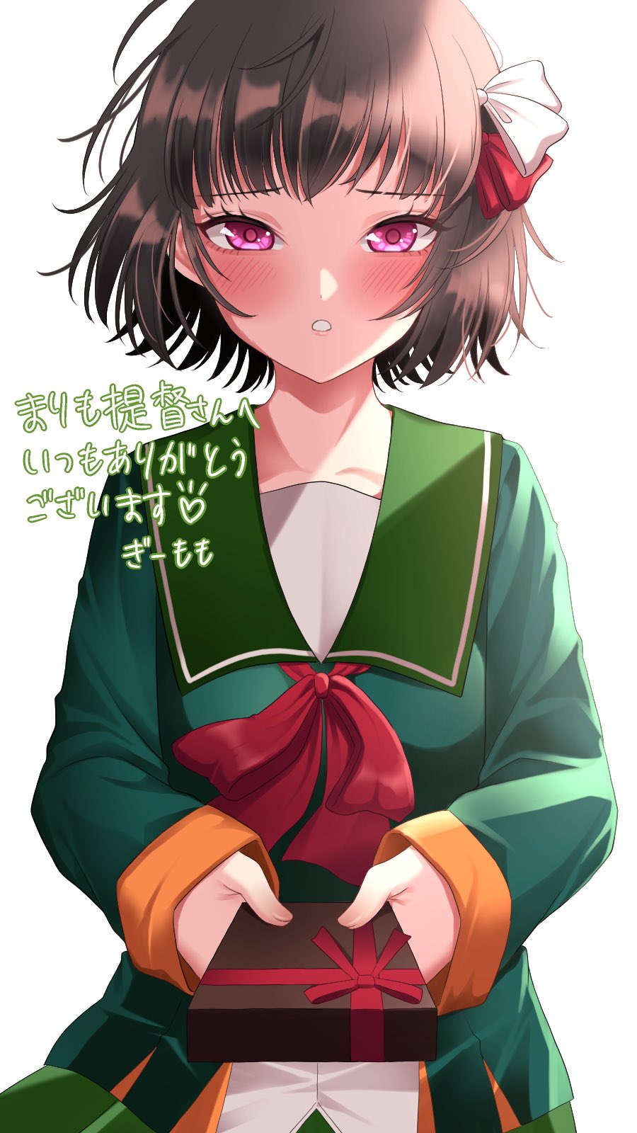 Kantai Collection Rule 34 Image