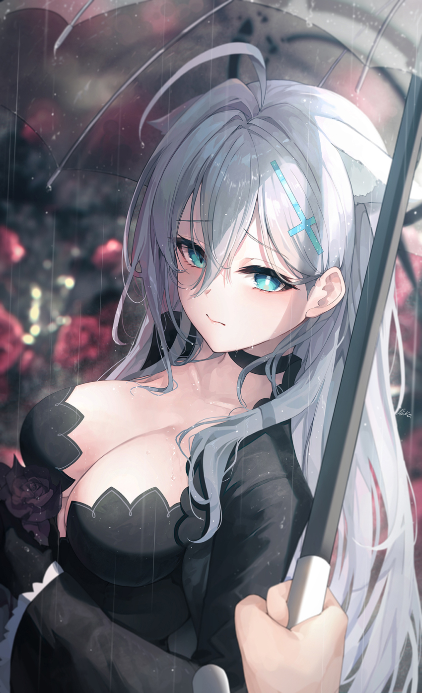Shiroko Terror (Blue Archive) Rule 34 Image