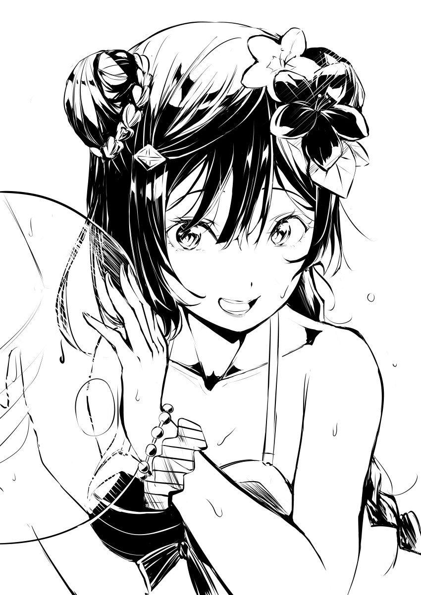 Love Live! Rule 34 Image