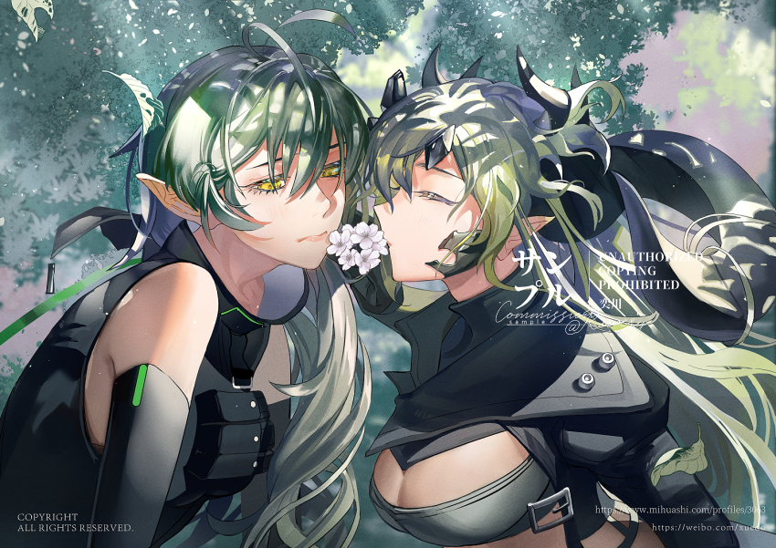 Gavial (Arknights) Rule 34 Image