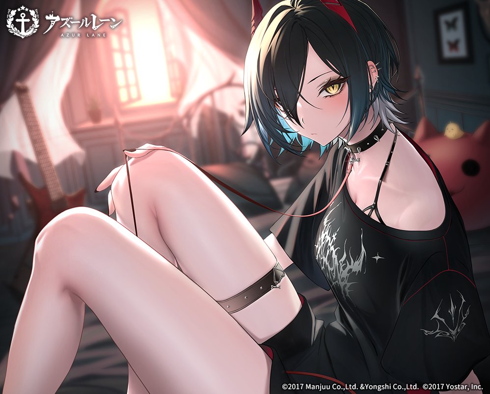 Manjuu (Azur Lane) Rule 34 Image