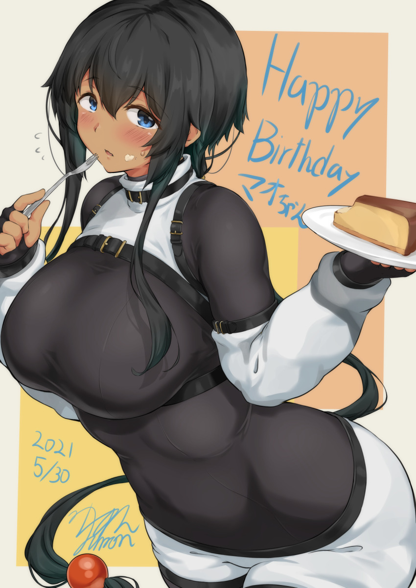 Original Rule 34 Image