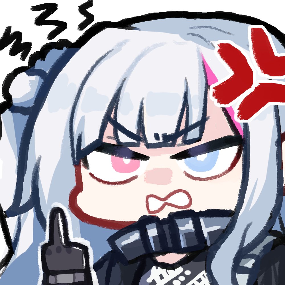 Mdr (Girls' Frontline) Rule 34 Image
