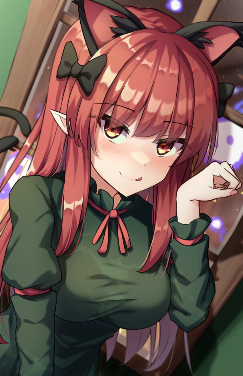 Kaenbyou Rin (Touhou) Rule 34 Image
