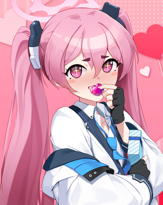 Koyuki (Blue Archive) Rule 34 Image