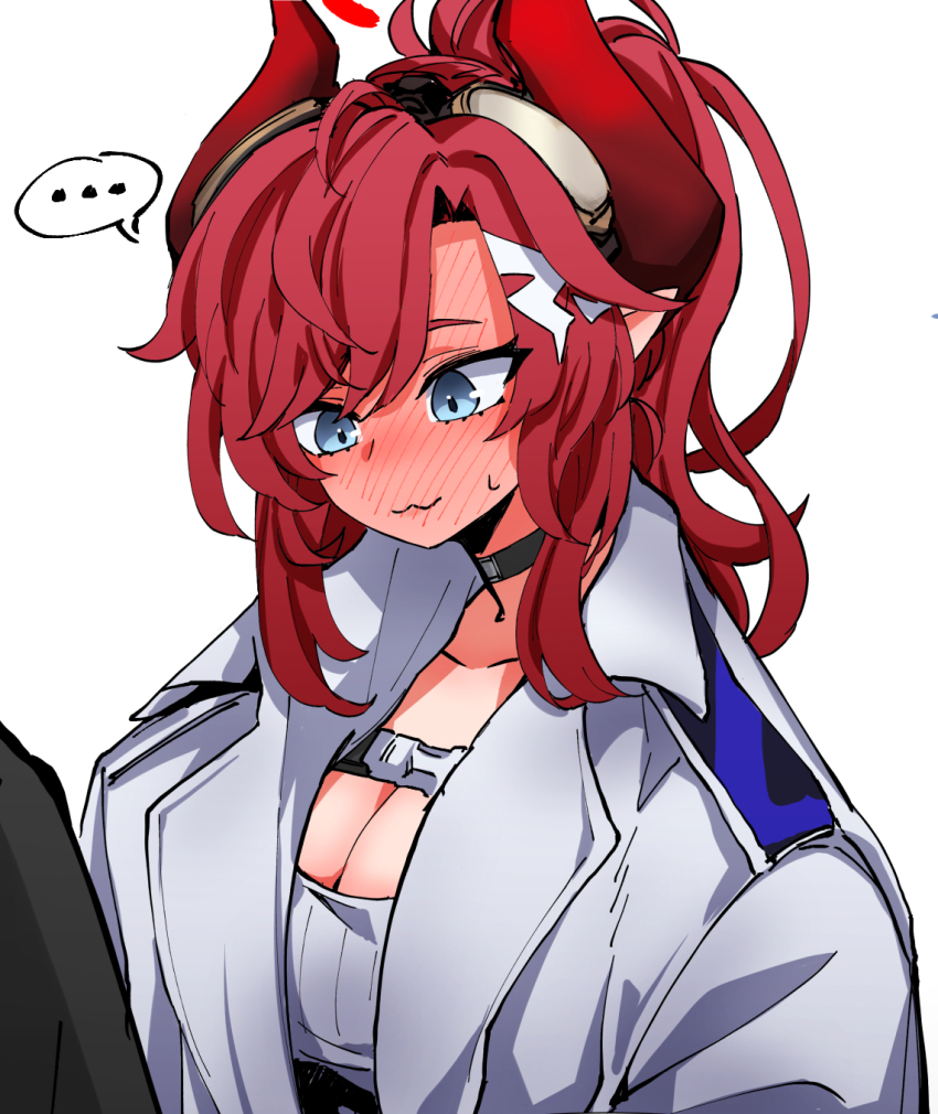 Megu (Blue Archive) Rule 34 Image