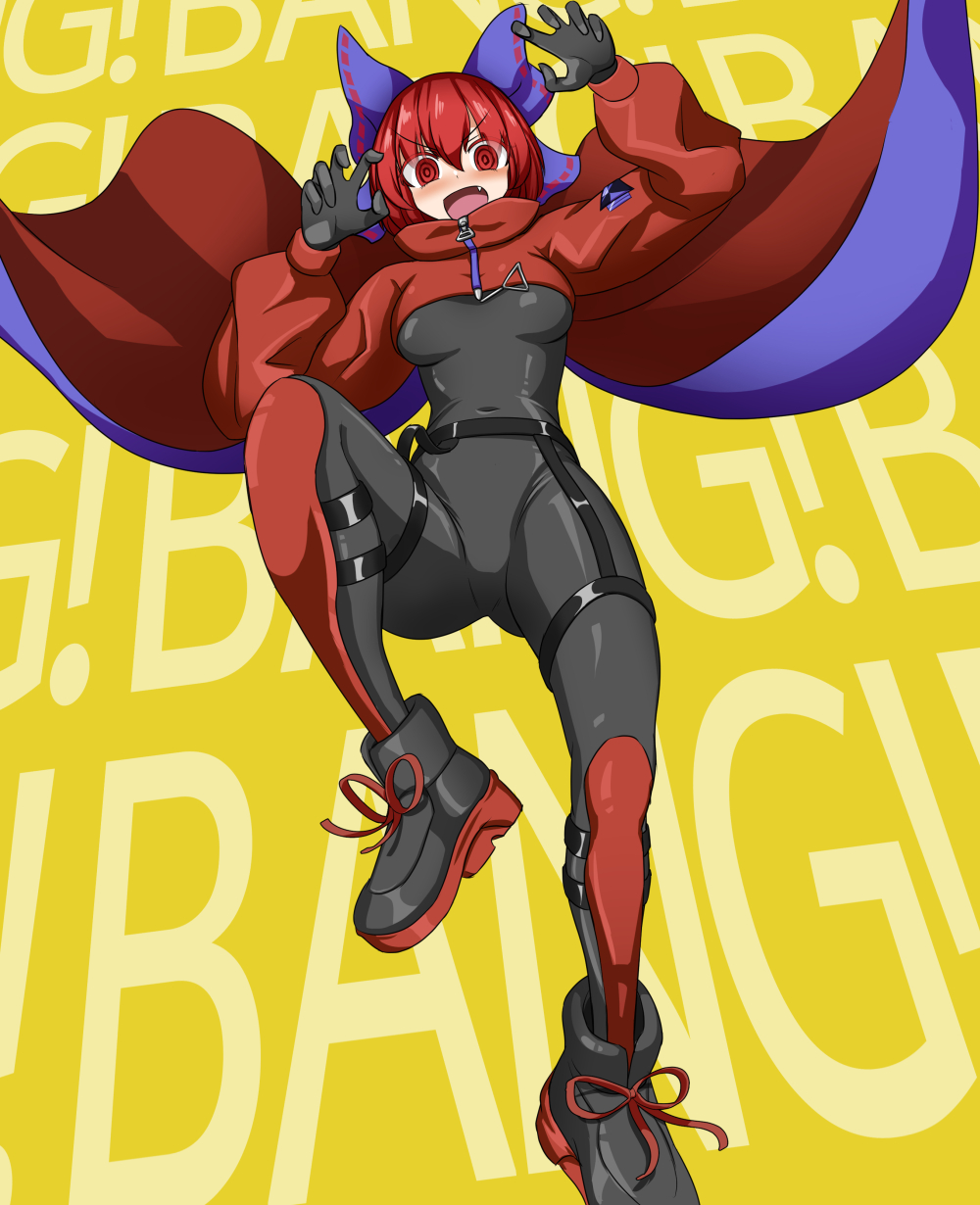 Sekibanki (Akatsuki Records) Rule 34 Image