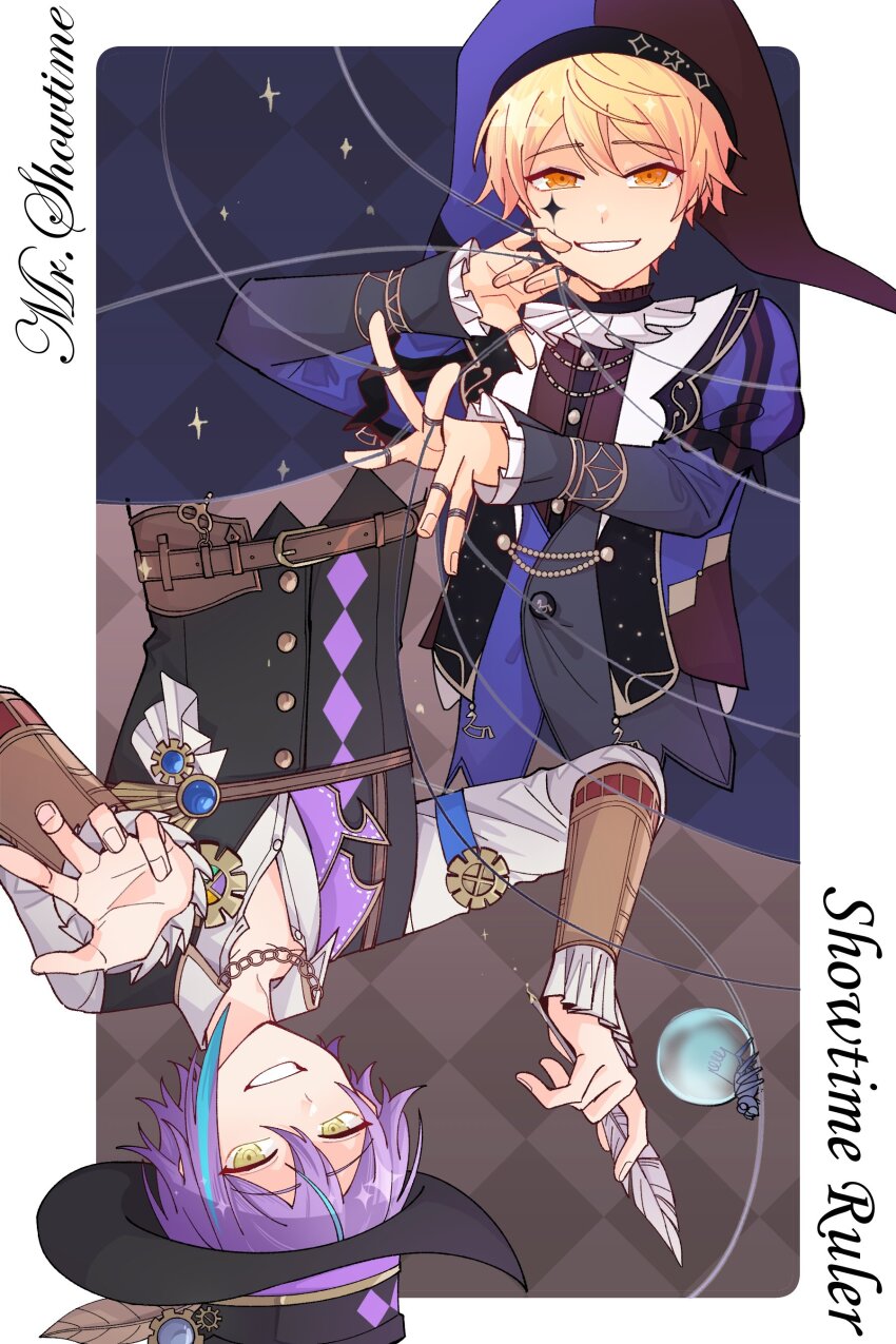 Kamishiro Rui (Project Sekai) Rule 34 Image