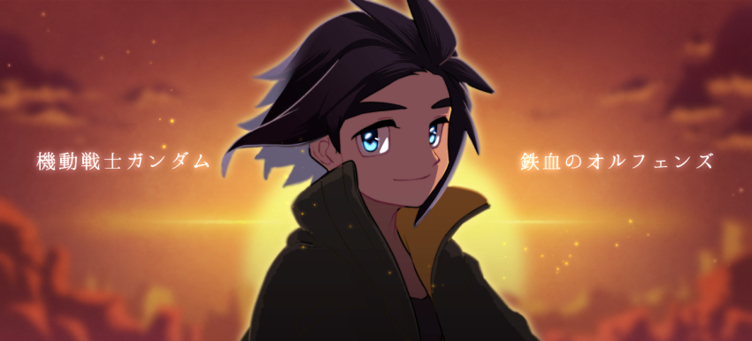 Mikazuki Augus (Gundam) Rule 34 Image