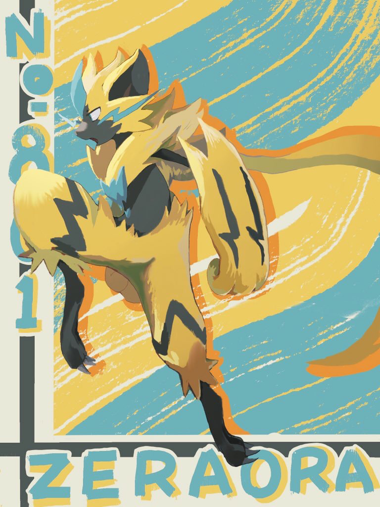 Gen 7 Pokemon (Nintendo) Rule 34 Image