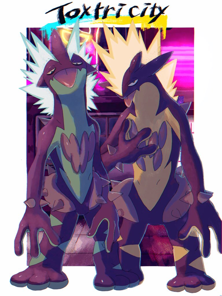 Gen 8 Pokemon (Nintendo) Rule 34 Image