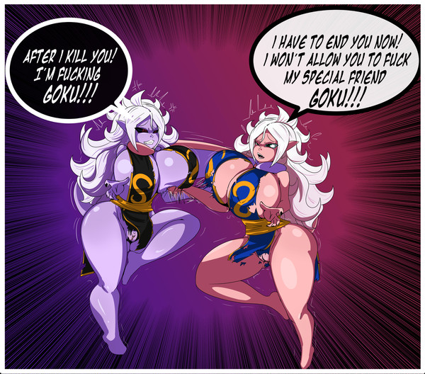 Android 21 (Dragon Ball) Rule 34 Image