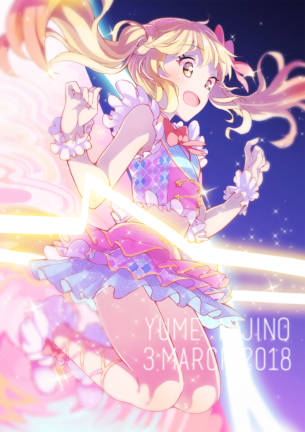 Nijino Yume (Aikatsu! (Series)) Rule 34 Image