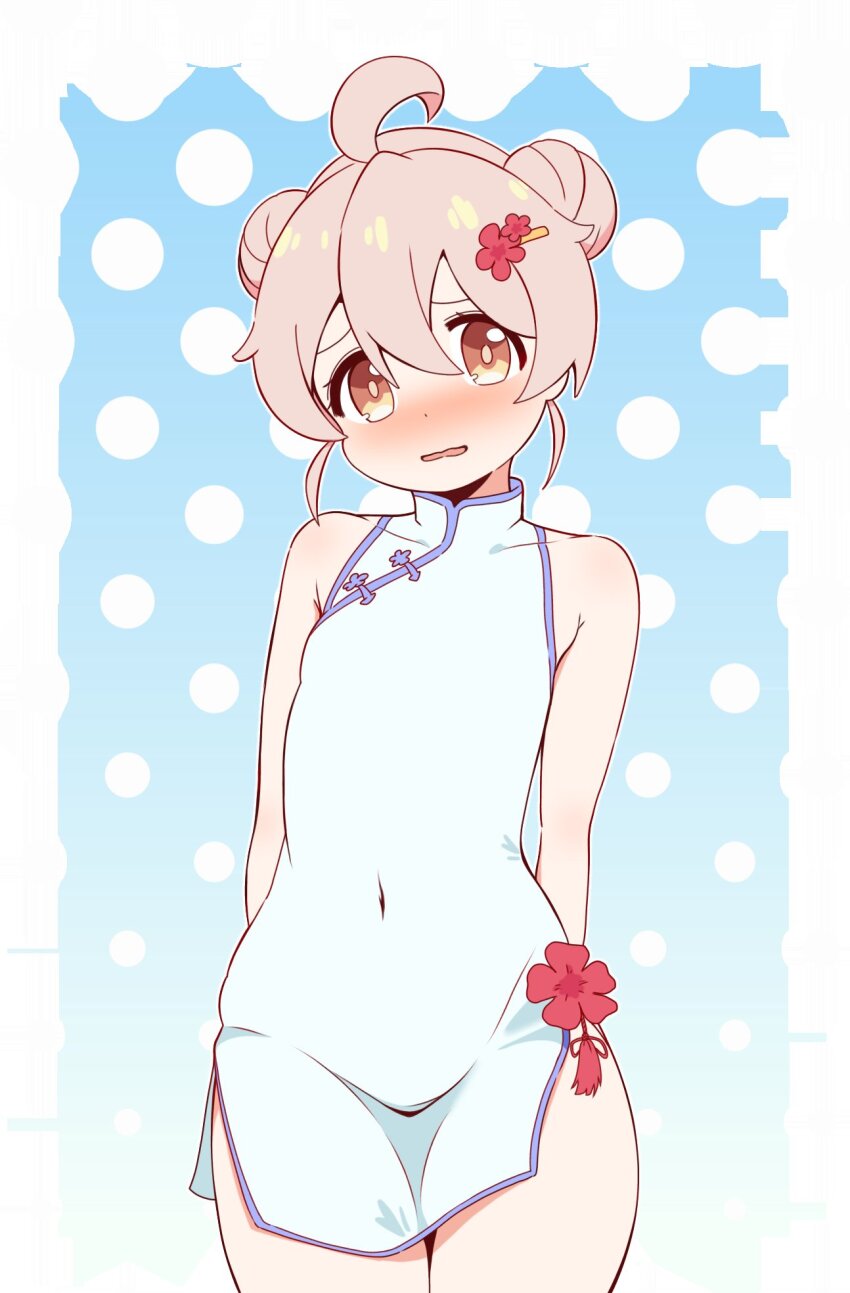 Oyama Mahiro (Onii-Chan Wa Oshimai!) Rule 34 Image