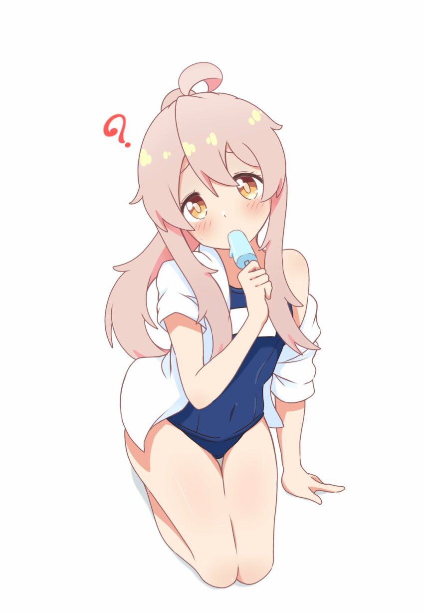 Oyama Mahiro (Onii-Chan Wa Oshimai!) Rule 34 Image