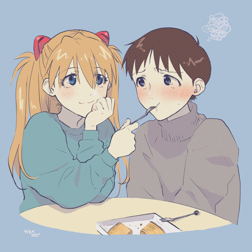 Ikari Shinji (Neon Genesis Evangelion) Rule 34 Image