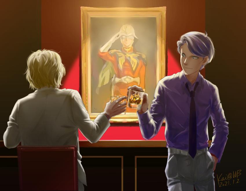 Char Aznable (Gundam) Rule 34 Image